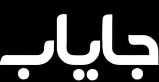 اجاره بیواسطه ویلا و اقامتگاه