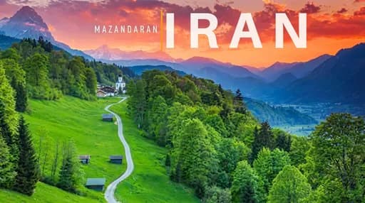 جاهای دیدنی مازندران